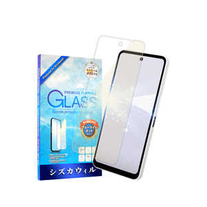 shizukawill AQUOS wish5 �u���[���C�g�J�b�g �K���X�t�B���� �ی�t�B���� SHAQW5GLBC