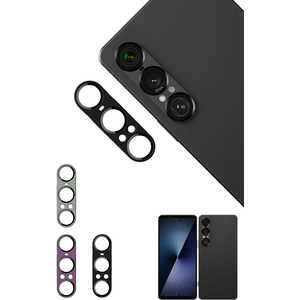 shizukawill Xperia 1 VII SO-51F SOG15 �J���������Y �ی� �����Y�J�o�[ �K���X�t�B���� �ی�t�B���� SOX1M7RFBGL