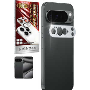 shizukawill Google Pixel10 Pro XL �J���������Y �ی� �����Y�J�o�[ �K���X�t�B���� �ی�t�B���� �V���o�[ GOPI10PXRFSIGL