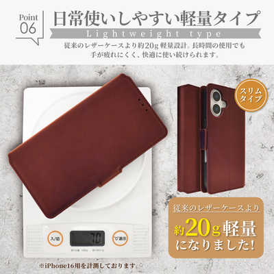 shizukawill iPhone16e 手帳型 ケース カバー 本革調 レザーケース