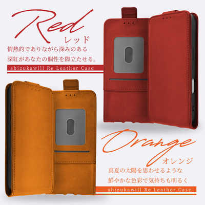 shizukawill iPhone16 手帳型 ケース カバー 本革調 レザーケース 縦型