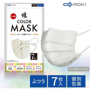 ROKI 纏カラーマスク ふつうサイズ シーラスベージュ 7枚入 ROKI 纏カラーマスク ふつうサイズ シーラスベージュ 7枚入