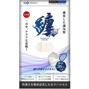 ROKI 纏Air カラーマスク ふつうサイズ シナモンベージュ 7枚入 ROKI 纏Air カラーマスク ふつうサイズ シナモンベージュ 7枚入