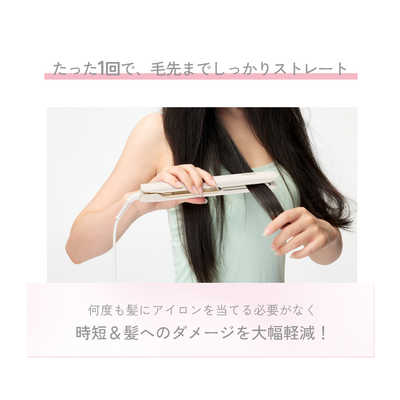 Sarlisi ヘアアイロン ストレートヘア
