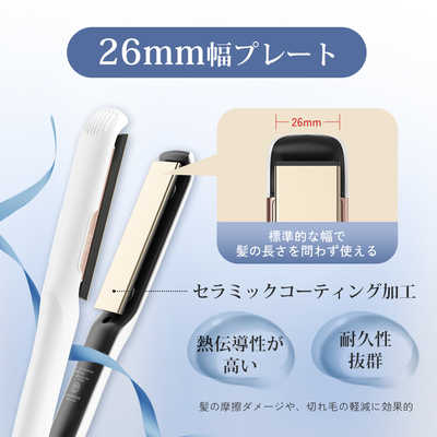 SARLISI サーリシ エアフローヘアアイロン ナノシルク SARLISI