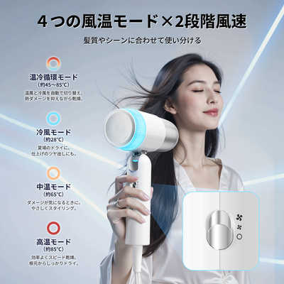 SARLISI サーリシ 速乾ドライヤー SARLISI SAHK28WHW の通販