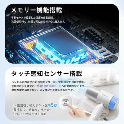 SARLISI サーリシ 速乾ドライヤー SARLISI SAHK28WHW の通販