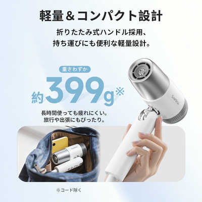 SARLISI サーリシ 速乾ドライヤー SARLISI SAHK28WHW の通販