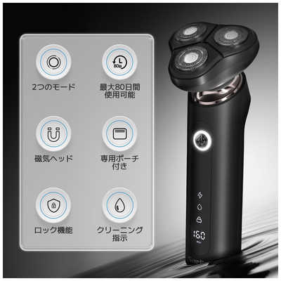 Sarlisi メンズ電動シェーバー SA-MS20BK 4個セット Amazon | Sarlisi メンズ 電動シェーバー 電気シェーバー 男性用
