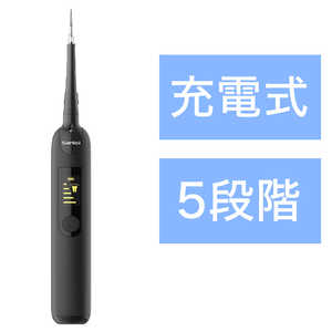 SARLISI サーリシ 口腔洗浄器 Sarlisi AD1128