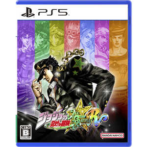 Хʥॳ󥿡ƥ BANDAI NAMCO Entertainment PS5ॽե 祸δ̯ 륹Хȥ R
