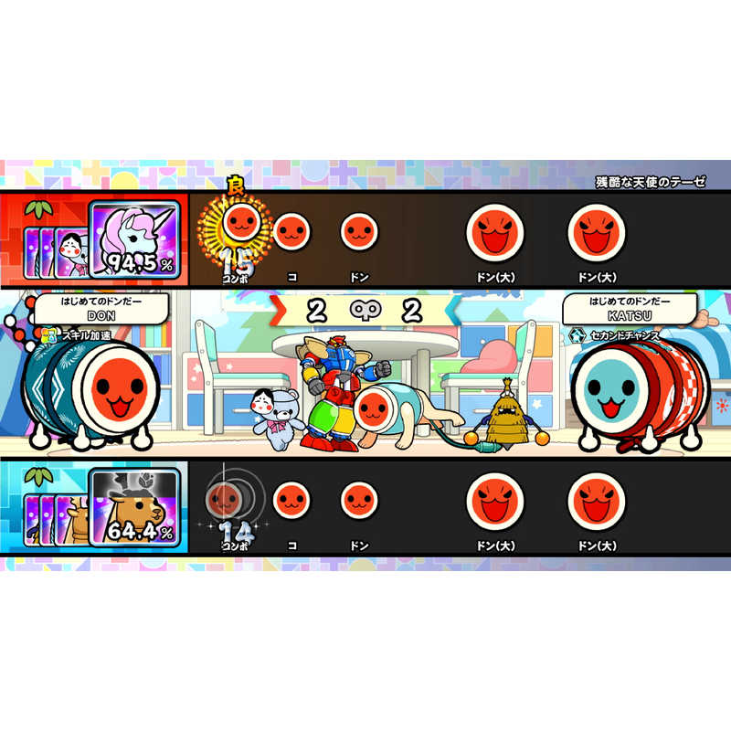 バンダイナムコエンターテインメント BANDAI NAMCO Entertainment Switchゲームソフト 太鼓の達人 ドンダフルフェスティバル  の通販 | カテゴリ：ゲーム | バンダイナムコエンターテインメント BANDAI NAMCO Entertainment 家電通販のコジマネット -  全品代引き手数料無料