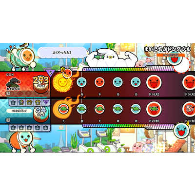 バンダイナムコエンターテインメント BANDAI NAMCO