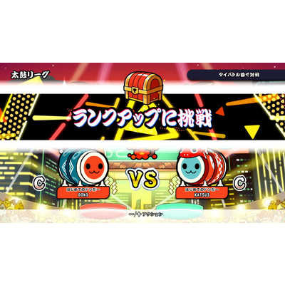 バンダイナムコエンターテインメント BANDAI NAMCO