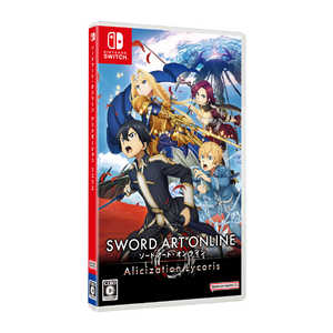 バンダイナムコエンターテインメント BANDAI NAMCO Entertainment Switchゲームソフト ソードアート・オンライン Alicization Lycoris バンダイナムコエンターテインメント BANDAI NAMCO Entertainment Switchゲームソフト ソードアート・オンライン Alicization Lycoris