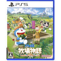 バンダイナムコエンターテインメント BANDAI NAMCO Entertainment