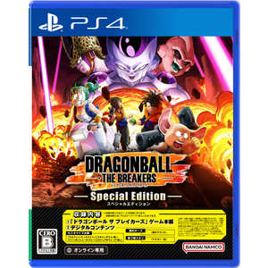 バンダイナムコエンターテインメント BANDAI NAMCO Entertainment PS4ゲームソフト ドラゴンボール ザ ブレイカーズ スペシャルエディション バンダイナムコエンターテインメント BANDAI NAMCO Entertainment PS4ゲームソフト ドラゴンボール ザ ブレイカーズ スペシャルエディション