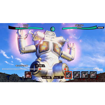 バンダイナムコエンターテインメント BANDAI NAMCO