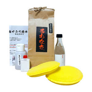 GBR KX50ml NX{{g{X|Wt Ȃ }hKXnbXCUC100