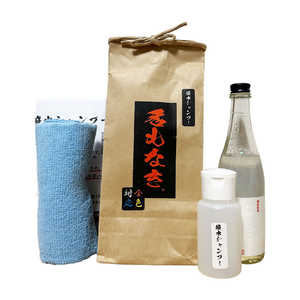 GBR合同会社 名もなき 撥水シャンプー 100ml クロス+ボトル付 ハッスイシャンプー100 GBR合同会社 名もなき 撥水シャンプー 100ml クロス+ボトル付 ハッスイシャンプー100
