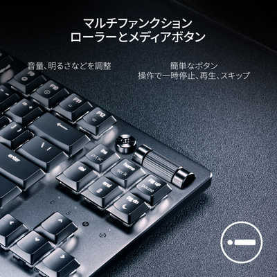 Razer DeathStalker V2 Pro Tenkeyless(赤軸) Razer DeathStalker V2 Pro(赤軸) RZ03-04361400-R3J1 [有線