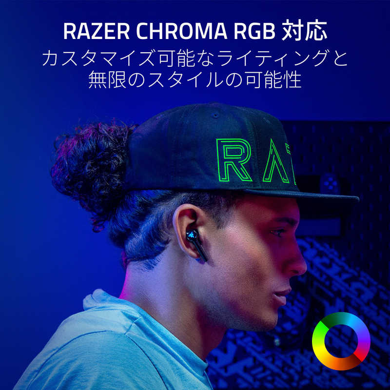 RAZER RAZER RZ12-04590100-R3A1 ゲーミングフルワイヤレスイヤホン Hammerhead Pro HyperSpeed ［ワイヤレス(Bluetooth) /両耳 /イヤホンタイプ］ RZ12-04590100-R3A1 RZ12-04590100-R3A1