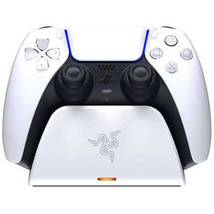 RAZER チャージングスタンド Quick Charging Stand for PS5 (White) 