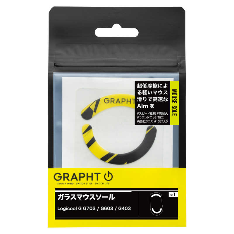 GRAPHT GRAPHT ガラスマウスソール ブラック TGR031-G703 TGR031-G703