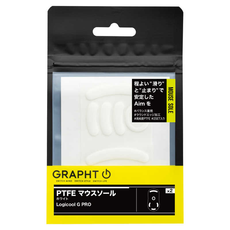 GRAPHT GRAPHT PTFE マウスソール ホワイト TGR032-GPRO TGR032-GPRO
