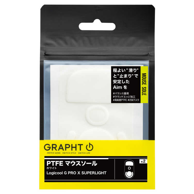 GRAPHT GRAPHT PTFE マウスソール ホワイト TGR032-GPROX TGR032-GPROX