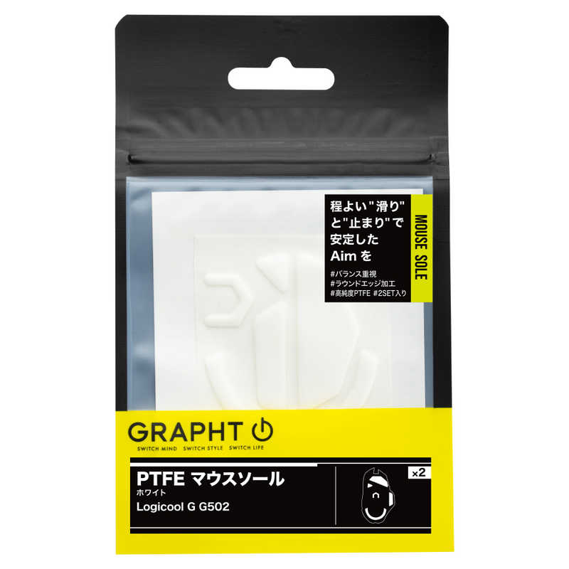 GRAPHT GRAPHT PTFE マウスソール ホワイト TGR032-G502 TGR032-G502