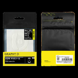 GRAPHT PTFE マウスソール (Razer Cobra Pro) ホワイト TGR018-CBP GRAPHT PTFE マウスソール (Razer Cobra Pro) ホワイト TGR018-CBP