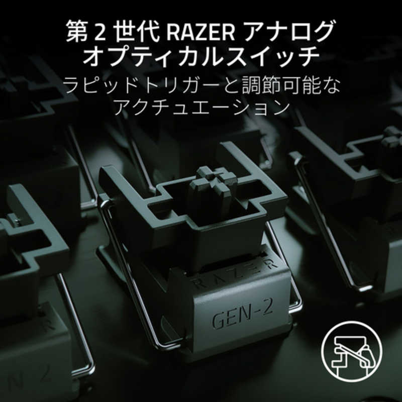 RAZER RAZER ラピッドトリガー搭載ゲーミングキーボード Huntsman V3 Pro JP ［有線 /USB］ RZ03-04971300-R3J1 RZ03-04971300-R3J1