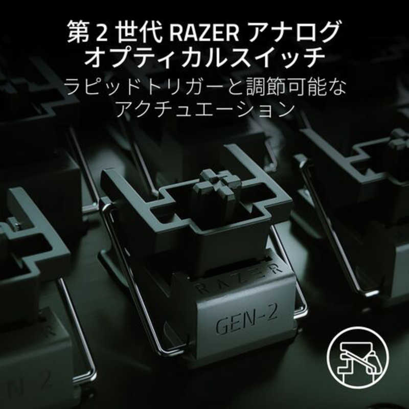 RAZER RAZER ラピッドトリガー搭載ゲーミングキーボード Huntsman V3 Pro Mini JP ［有線 /USB］ RZ03-04991300-R3J1 RZ03-04991300-R3J1