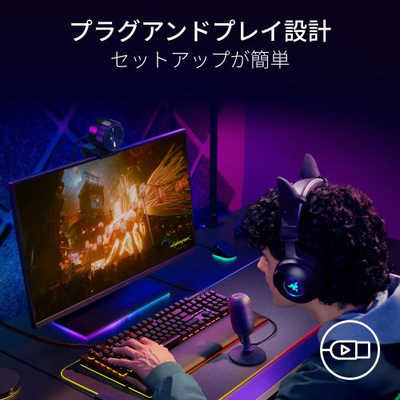 RAZER ホワイト コンデンサーマイク セット Amazon.co.jp: Razer Seiren Mini - USBコンデンサーマイク
