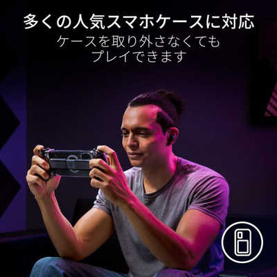 その他 RZ06-01990100-R3M1 Stream Controller X RZ20-04790100-R3M1 | USBオーディオ