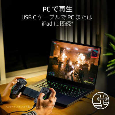 Amazon | Razer Panthera【日本正規代理店保証品】RZ06-01690100