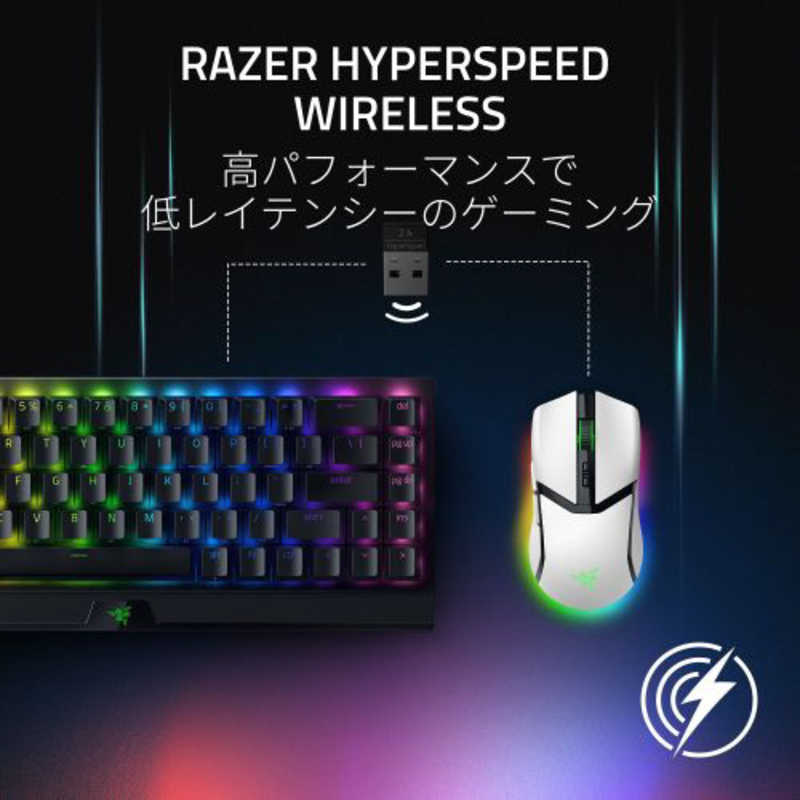 RAZER RAZER ゲーミングマウス Cobra Pro (White Edition) ［光学式 /有線/無線(ワイヤレス) /8ボタン /Bluetooth・USB］ RZ01-04660200-R3A1 RZ01-04660200-R3A1