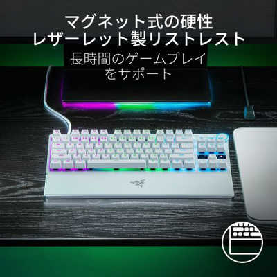 RAZER ゲーミングキーボード Huntsman V3 Pro Tenkeyless JP