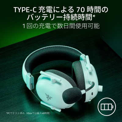 RAZER ゲーミングヘッドセット BlackShark V2 Pro for Xbox (White 