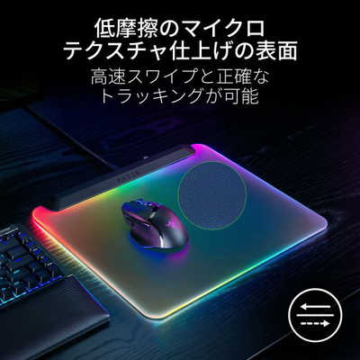 RazerマウスとE-YOSOキーボード、マウスパッドの3点セット Amazon.co.jp: Razer 3点セット スペシャルパッケージ Level Up