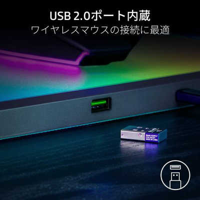 RAZER ゲーミングマウスパッド Firefly V2 Pro RZ02-04920100-R3M1 の 