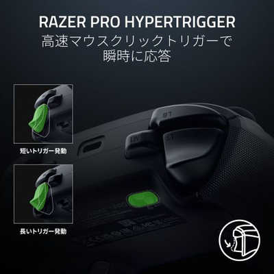 RAZER ゲームパッド Wolverine V3 Pro RZ06-05200100-R3M1 の通販