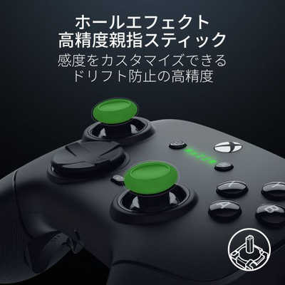 RAZER ゲームパッド Wolverine V3 Pro RZ06-05200100-R3M1 の通販