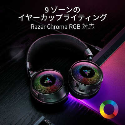 RAZER Kraken V4 Pro Razer ［ワイヤレス(Bluetooth＋USB)＋有線 /両耳