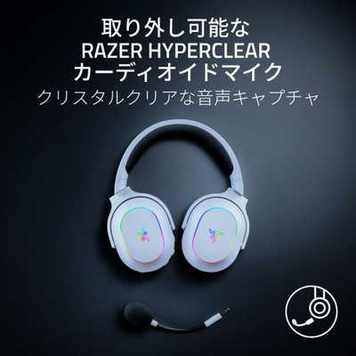 RAZER ゲーミングヘッドセット Razer ［ワイヤレス(Bluetooth＋USB-C