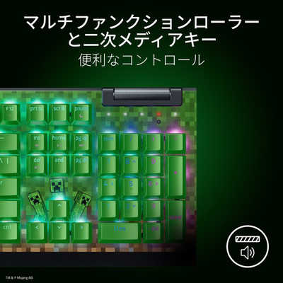 RAZER BLACKWIDOW V4 キーボード マウス マイクラ ヨドバシ.com - Razer レイザー BlackWidow V4 X Minecraft Edition