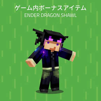 RAZER Minecraftコラボ ゲーミングヘッドセット Kraken V4 X Minecraft