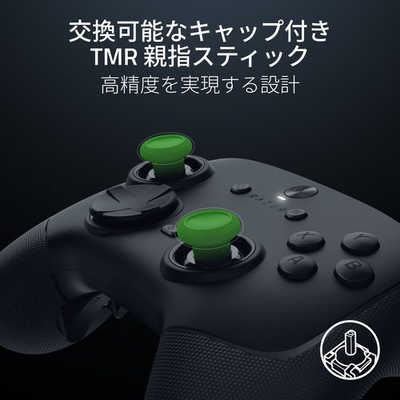 razerゲーミングパッド Razerのプロ向け高級ゲームパッド「 Wolverine V3 Pro」が発売
