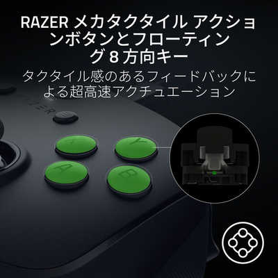 RAZER ゲームパッド 8000Hz対応 PC用有線 eスポーツコントローラー
